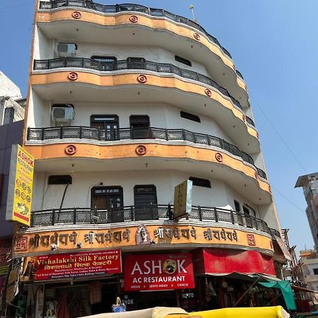 Durga P Guest House Near Harishchandra Ghat Βαρανάσι Εξωτερικό φωτογραφία