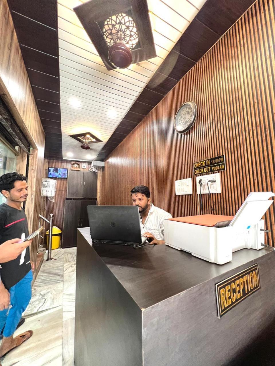 Durga P Guest House Near Harishchandra Ghat Βαρανάσι Εξωτερικό φωτογραφία